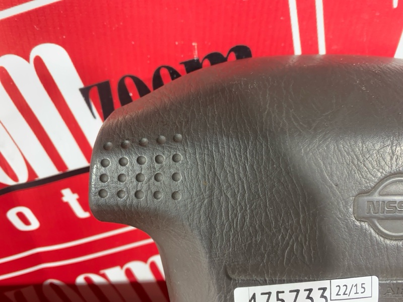 Аирбаг, 1000 рублей, Красноярск