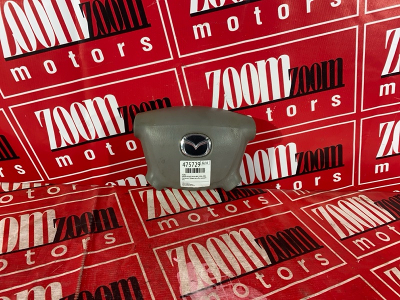 Аирбаг, 800 рублей, Красноярск