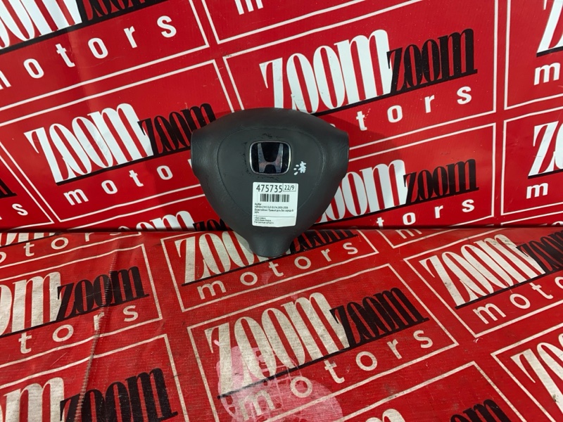 Аирбаг, 1900 рублей, Красноярск