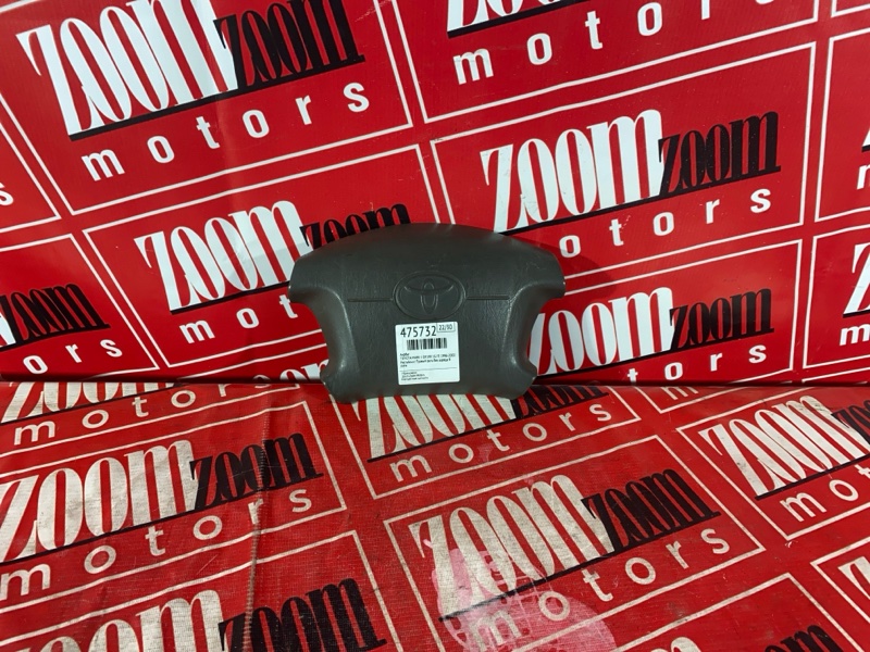 Аирбаг, 1000 рублей, Красноярск