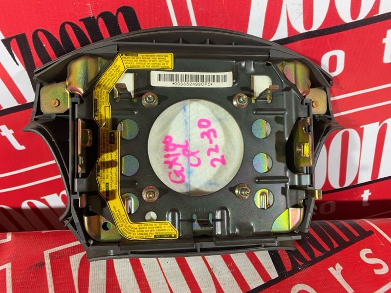 Аирбаг, 1000 рублей, Красноярск