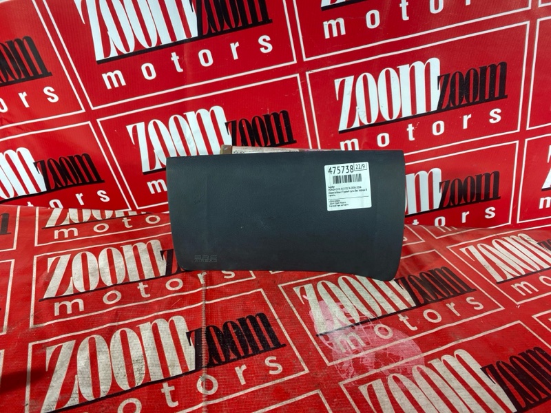 Аирбаг, 1000 рублей, Красноярск