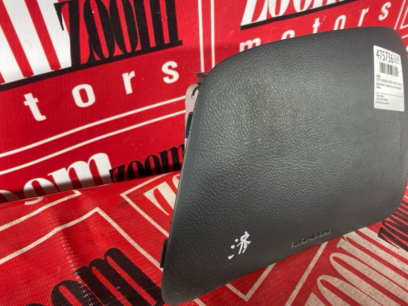 Аирбаг, 1200 рублей, Красноярск