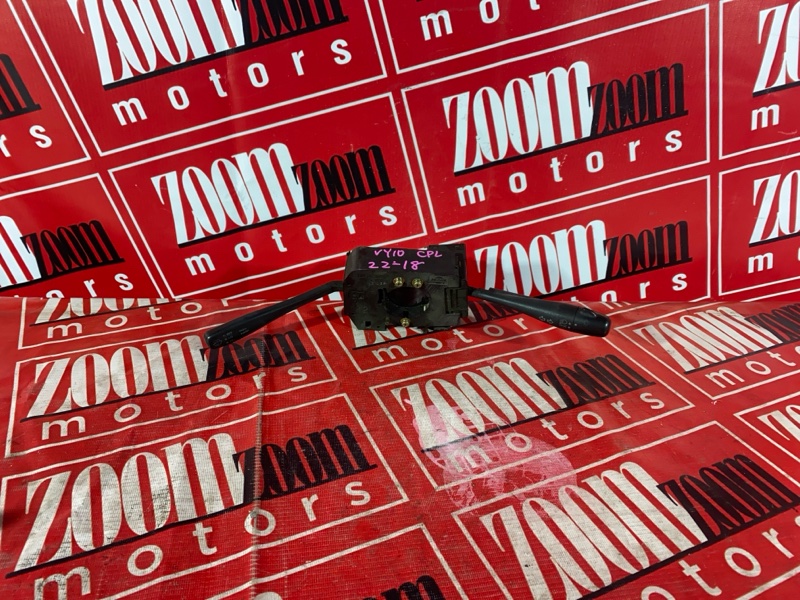 Переключатели подрулевые, 1000 рублей, Красноярск