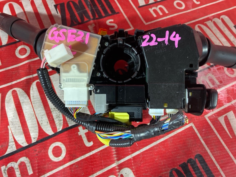 Шлейф-лента аирбага, 4800 рублей, Красноярск