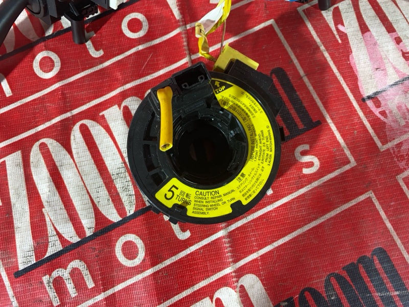 Шлейф-лента аирбага, 3400 рублей, Красноярск