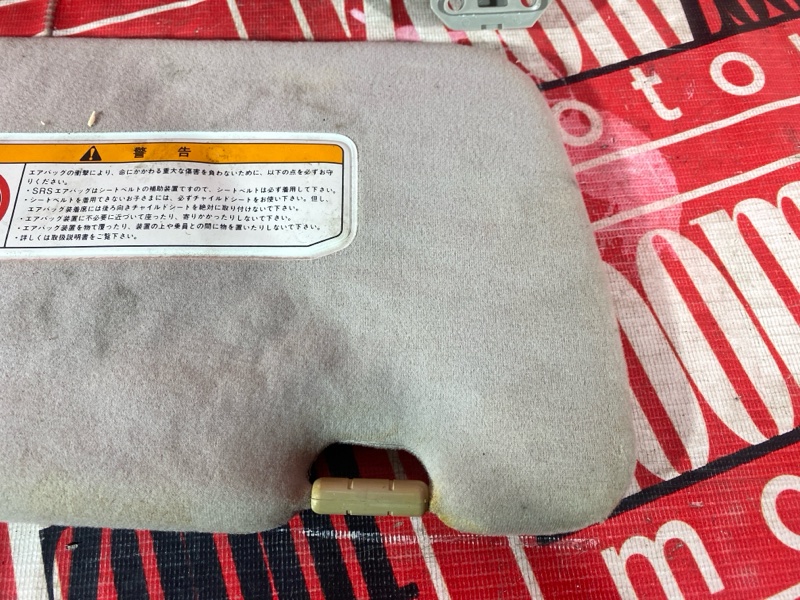 Солнцезащитный козырек, 1000 рублей, Красноярск