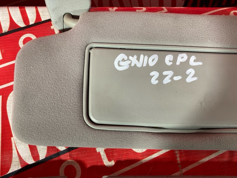 Солнцезащитный козырек, 1000 рублей, Красноярск