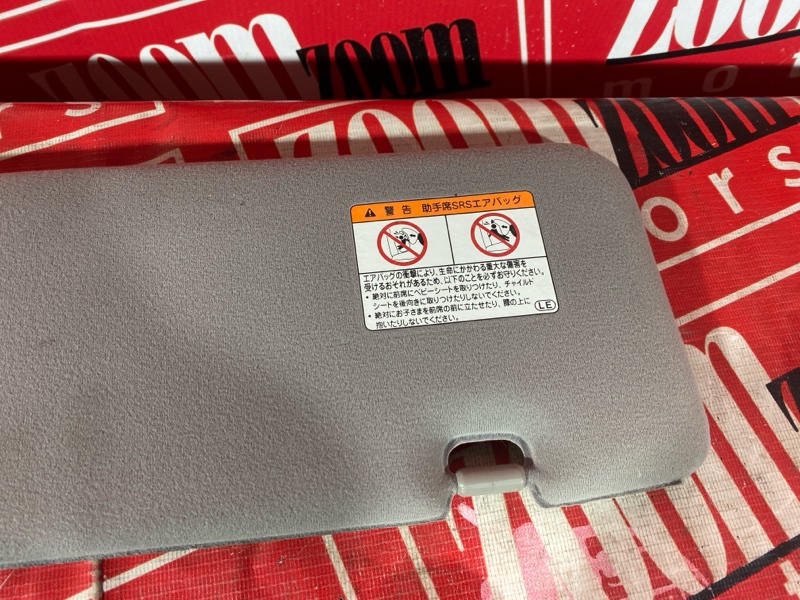 Солнцезащитный козырек, 1000 рублей, Красноярск