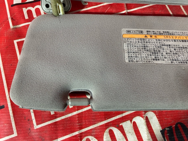 Солнцезащитный козырек, 1000 рублей, Красноярск