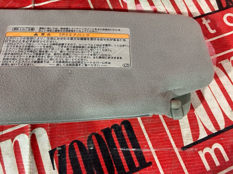 Солнцезащитный козырек, 1000 рублей, Красноярск