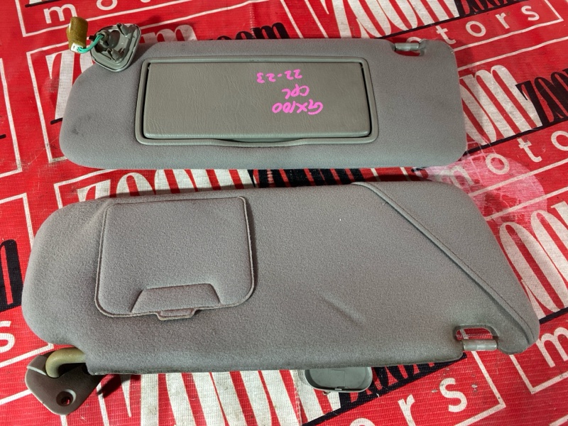 Солнцезащитный козырек, 1000 рублей, Красноярск