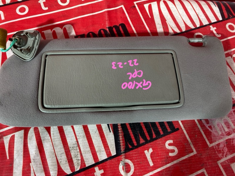 Солнцезащитный козырек, 1000 рублей, Красноярск