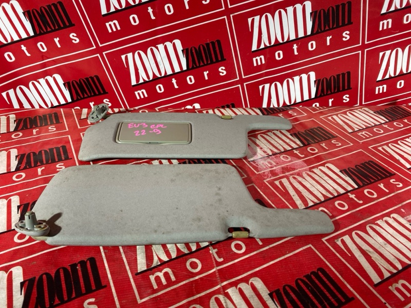 Солнцезащитный козырек, 1000 рублей, Красноярск