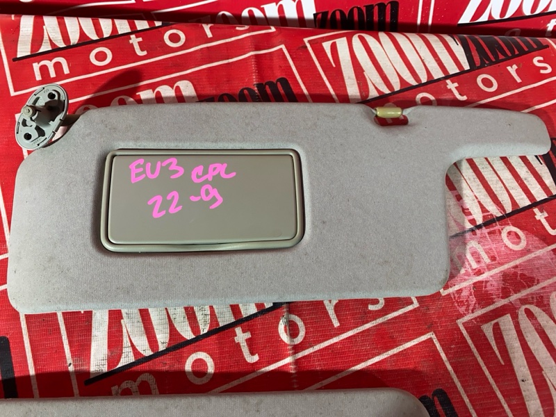 Солнцезащитный козырек, 1000 рублей, Красноярск