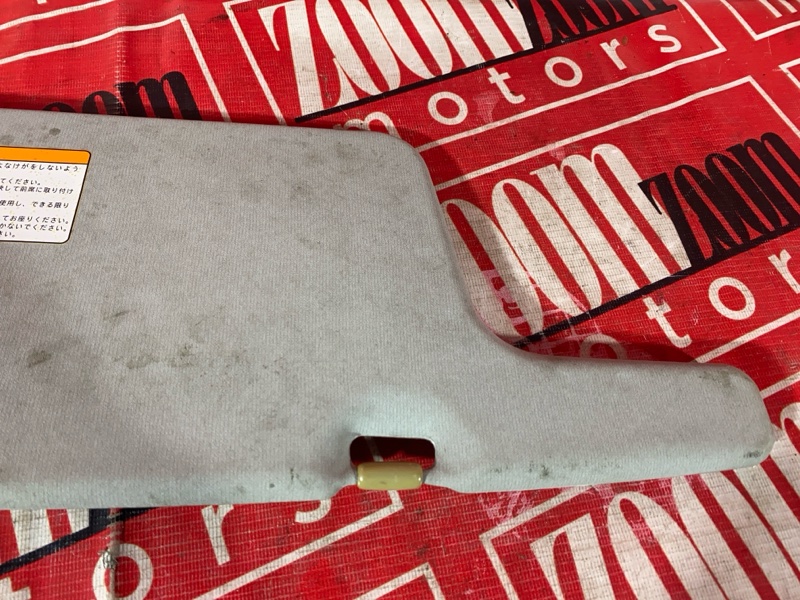 Солнцезащитный козырек, 1000 рублей, Красноярск