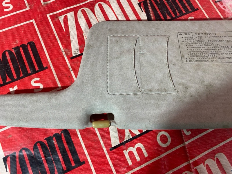 Солнцезащитный козырек, 1000 рублей, Красноярск