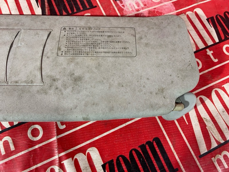 Солнцезащитный козырек, 1000 рублей, Красноярск