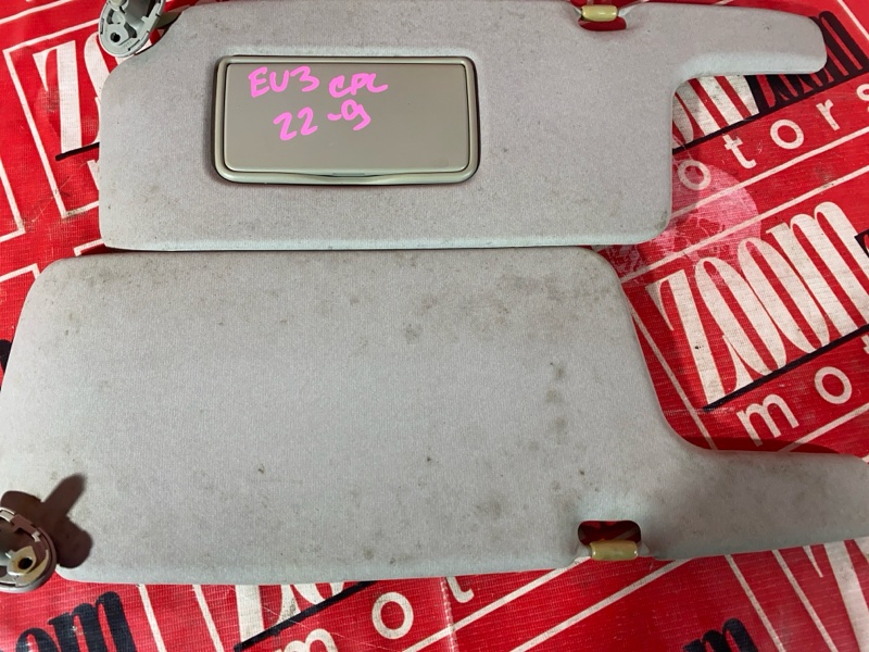 Солнцезащитный козырек, 1000 рублей, Красноярск