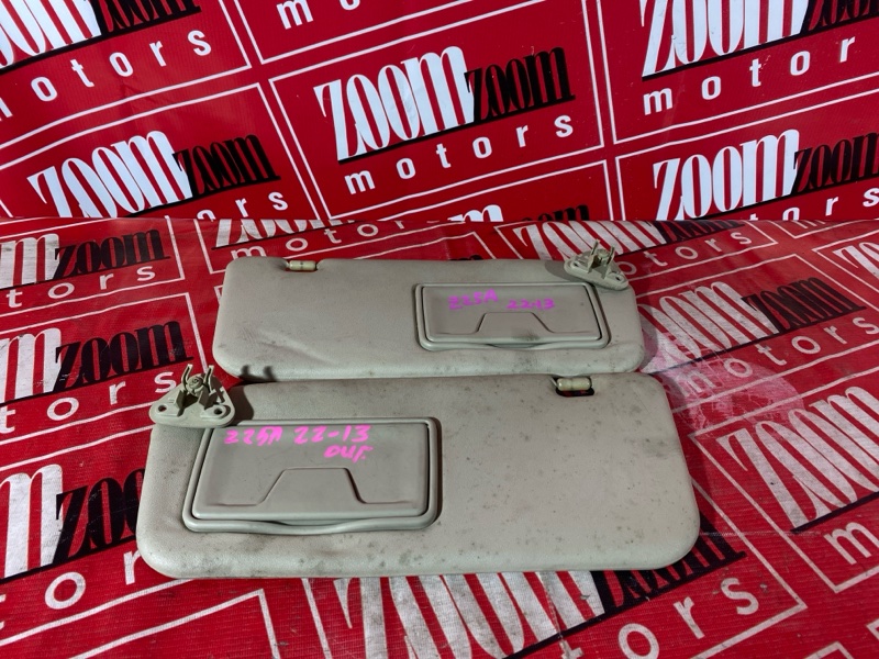 Солнцезащитный козырек, 1000 рублей, Красноярск