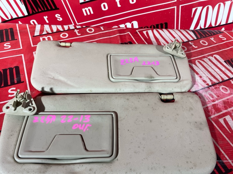 Солнцезащитный козырек, 1000 рублей, Красноярск