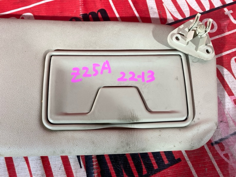 Солнцезащитный козырек, 1000 рублей, Красноярск