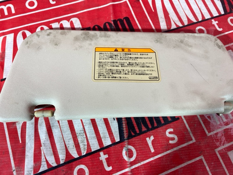 Солнцезащитный козырек, 1000 рублей, Красноярск