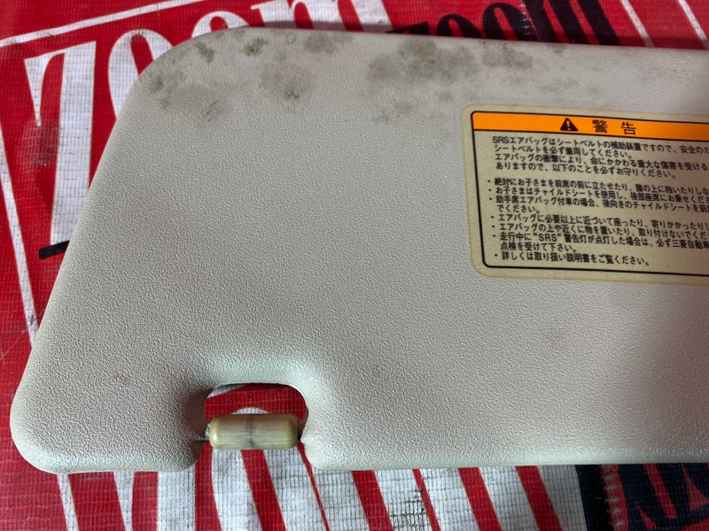 Солнцезащитный козырек, 1000 рублей, Красноярск