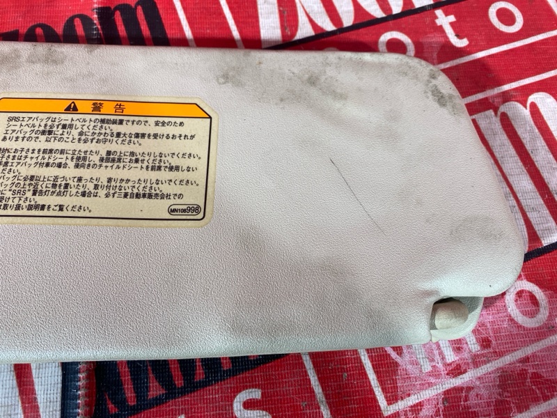 Солнцезащитный козырек, 1000 рублей, Красноярск