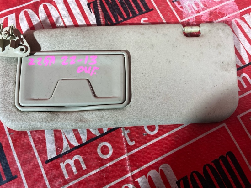 Солнцезащитный козырек, 1000 рублей, Красноярск