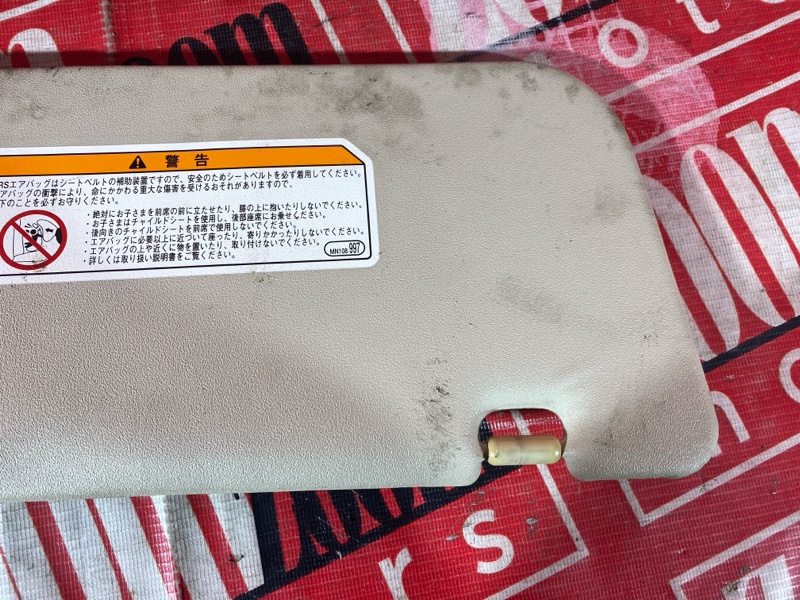 Солнцезащитный козырек, 1000 рублей, Красноярск