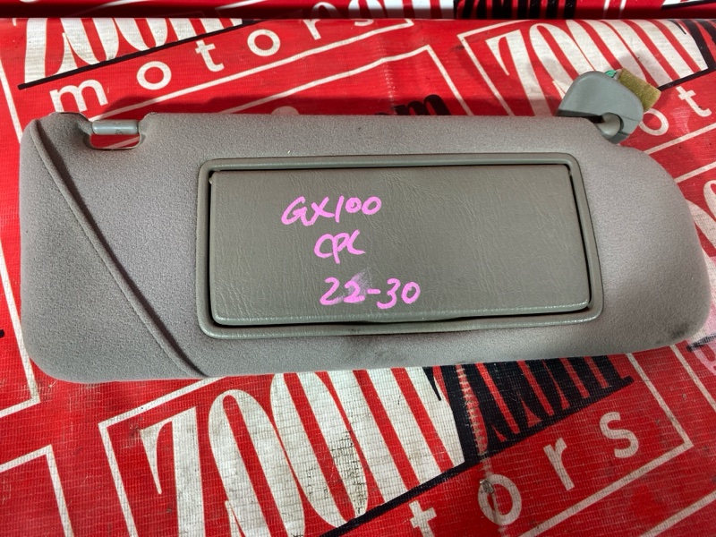 Солнцезащитный козырек, 1000 рублей, Красноярск