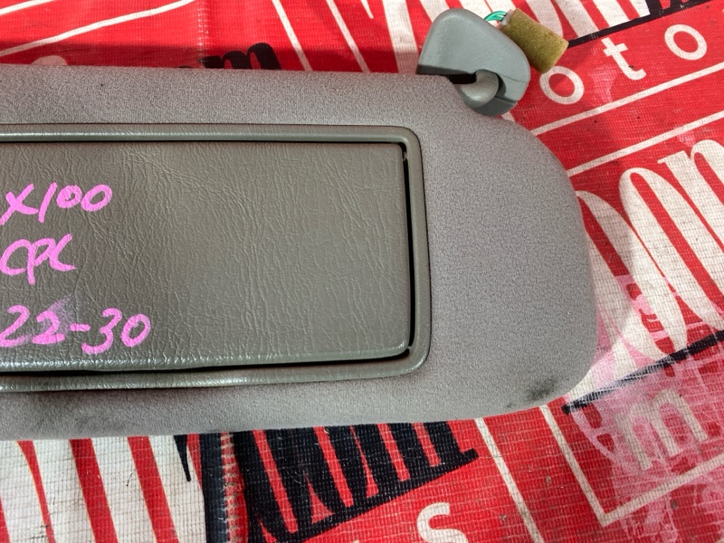 Солнцезащитный козырек, 1000 рублей, Красноярск