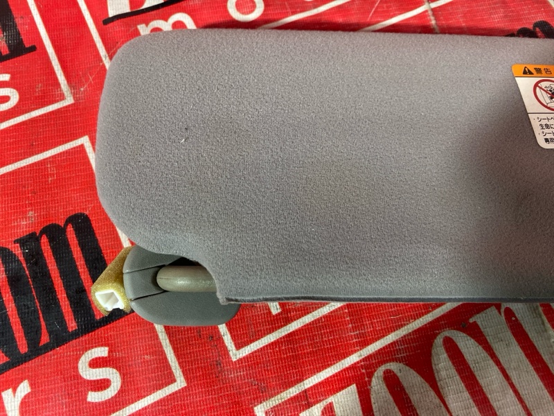 Солнцезащитный козырек, 1000 рублей, Красноярск