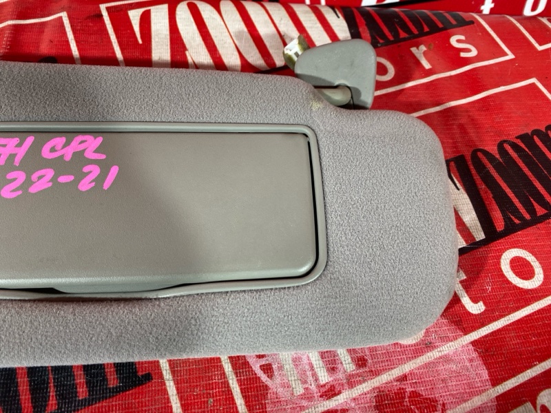 Солнцезащитный козырек, 1500 рублей, Красноярск