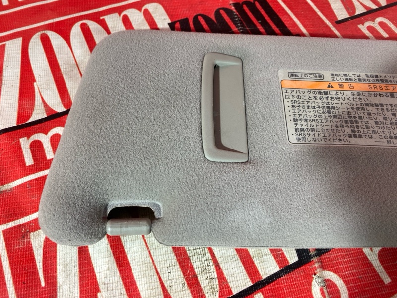 Солнцезащитный козырек, 1500 рублей, Красноярск