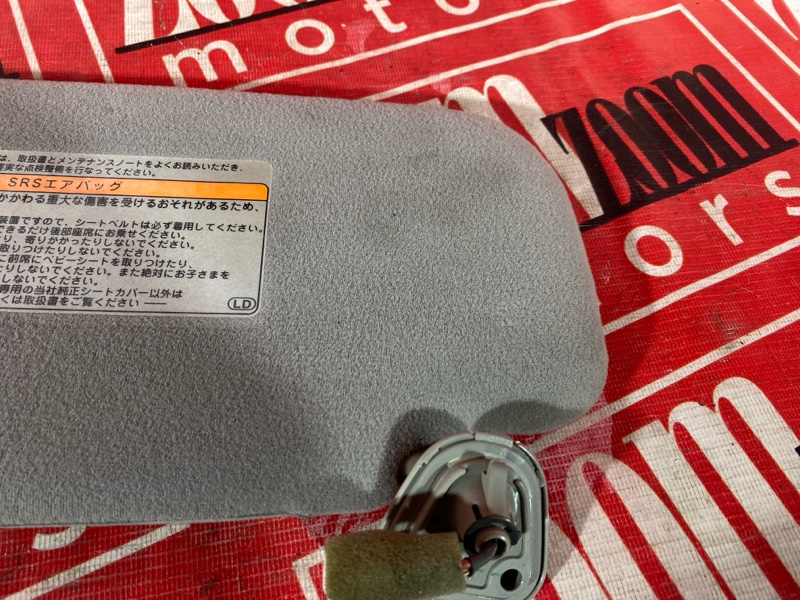 Солнцезащитный козырек, 1500 рублей, Красноярск