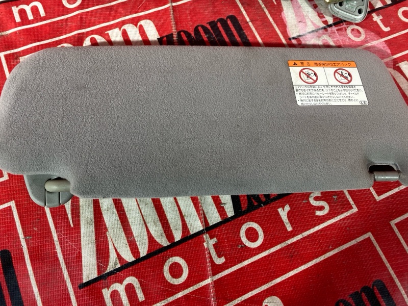 Солнцезащитный козырек, 1500 рублей, Красноярск