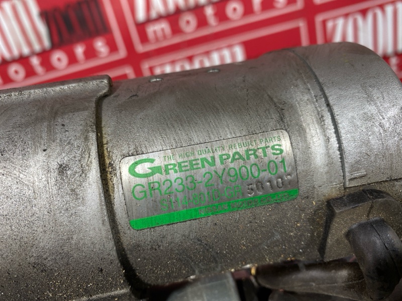 Стартер, 6200 рублей, Красноярск