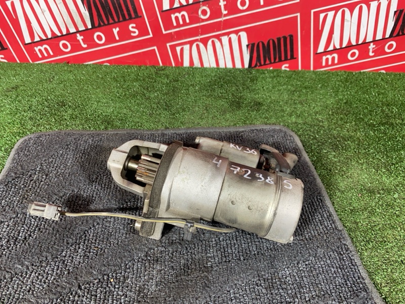 Стартер, 4600 рублей, Красноярск