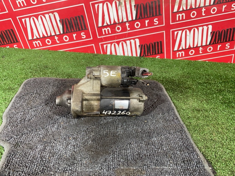 Стартер, 5300 рублей, Красноярск