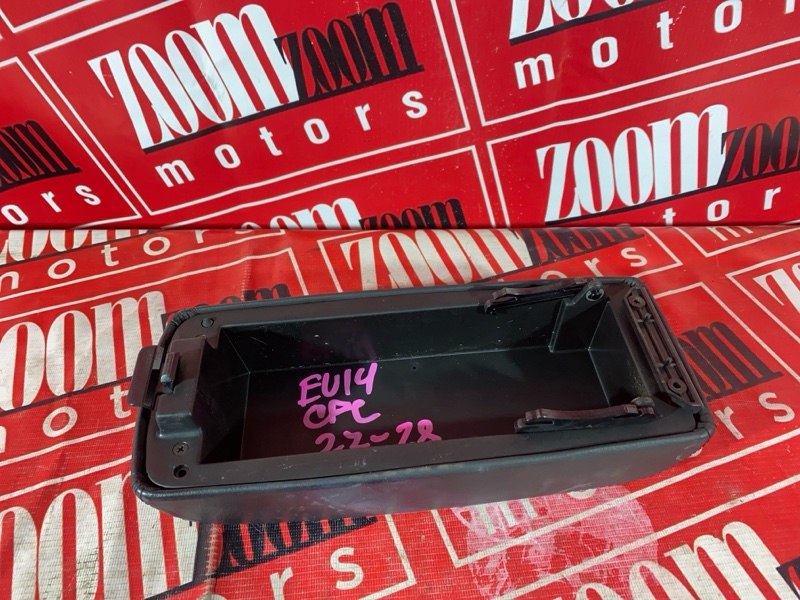 Подлокотник, 1500 рублей, Красноярск