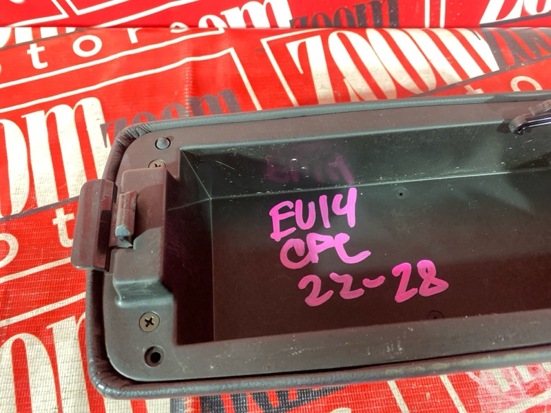 Подлокотник, 1500 рублей, Красноярск