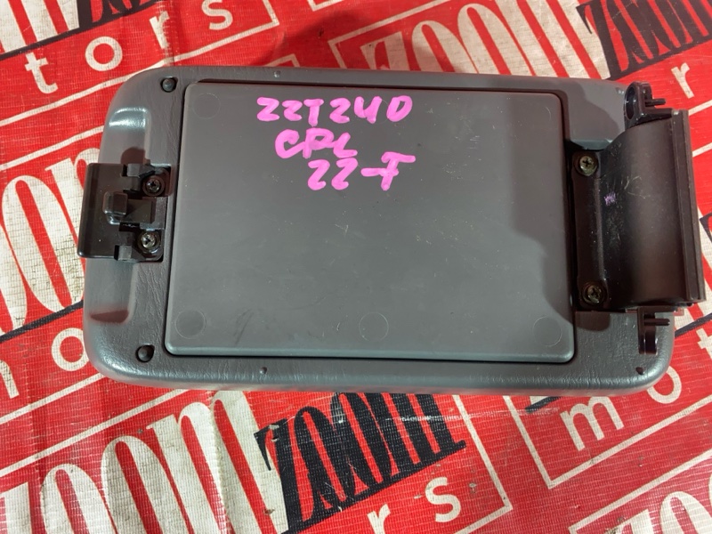 Подлокотник, 1900 рублей, Красноярск