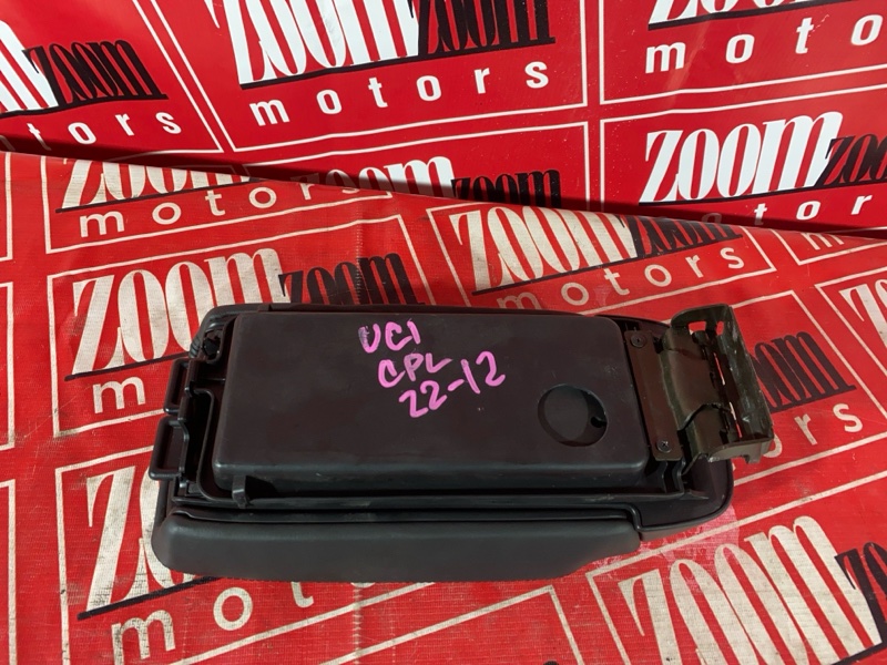 Подлокотник, 2900 рублей, Красноярск