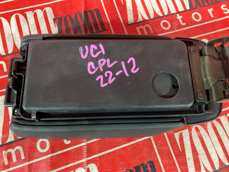 Подлокотник, 2900 рублей, Красноярск