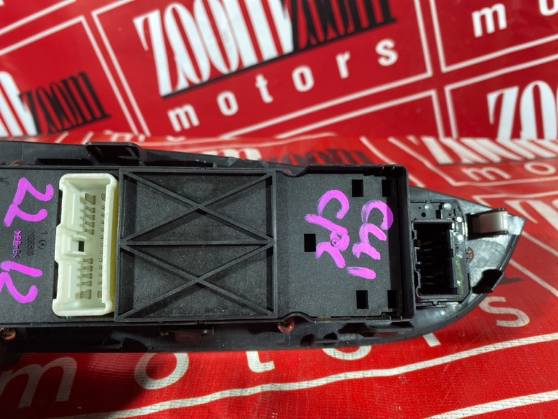 Блок управления стеклоподъемниками, 1000 рублей, Красноярск