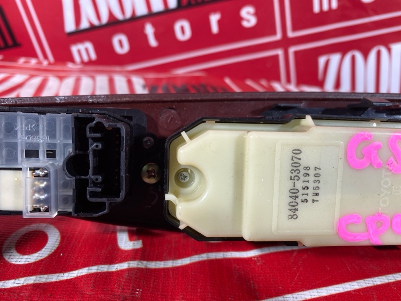 Блок управления стеклоподъемниками, 800 рублей, Красноярск