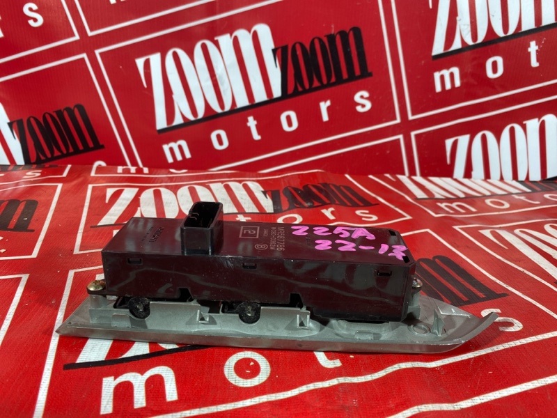 Блок управления стеклоподъемниками, 800 рублей, Красноярск