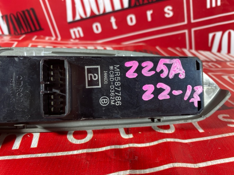 Блок управления стеклоподъемниками, 800 рублей, Красноярск